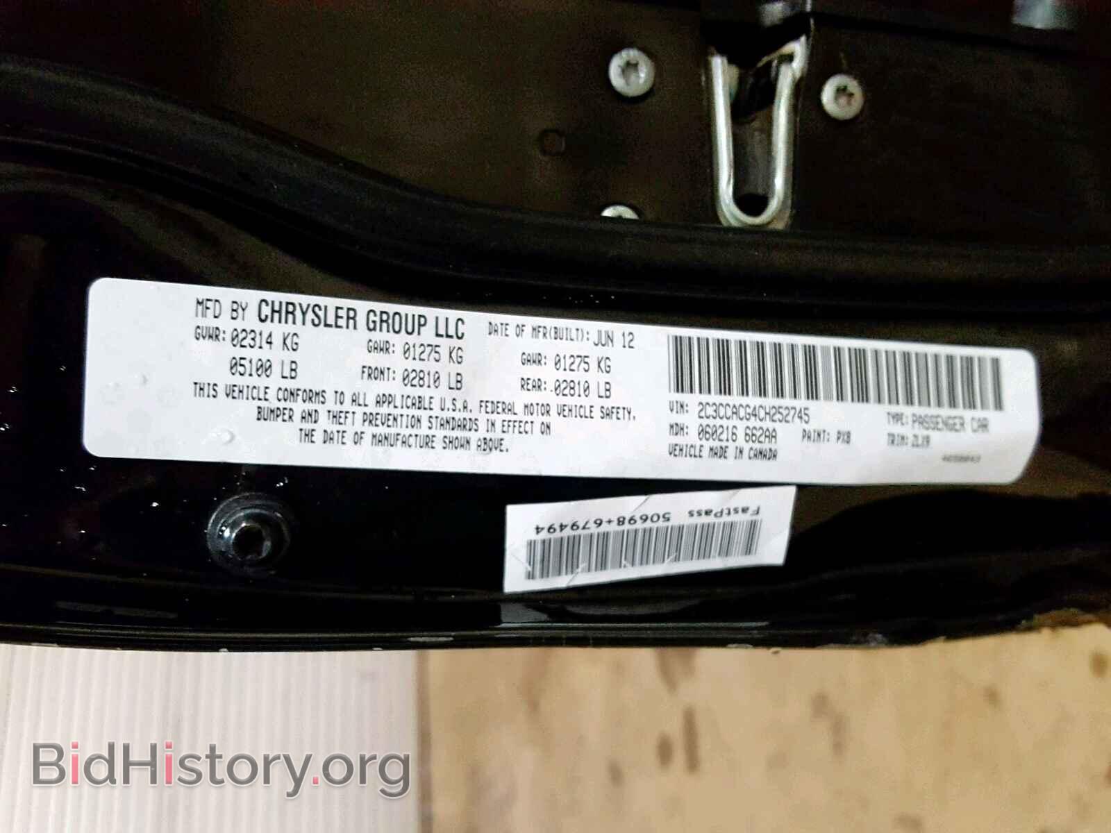 2012 CHRYSLER 300 - VIN: 2C3CCACG4CH252745 - Фото 10