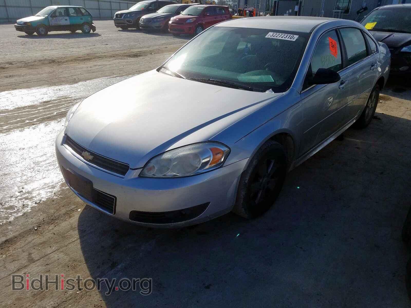 2011 CHEVROLET IMPALA - VIN: 2G1WG5EK1B1301325 - Фото 2