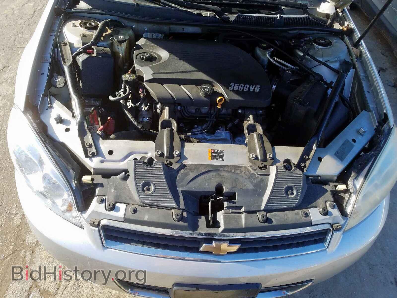 2011 CHEVROLET IMPALA - VIN: 2G1WG5EK1B1301325 - Фото 7