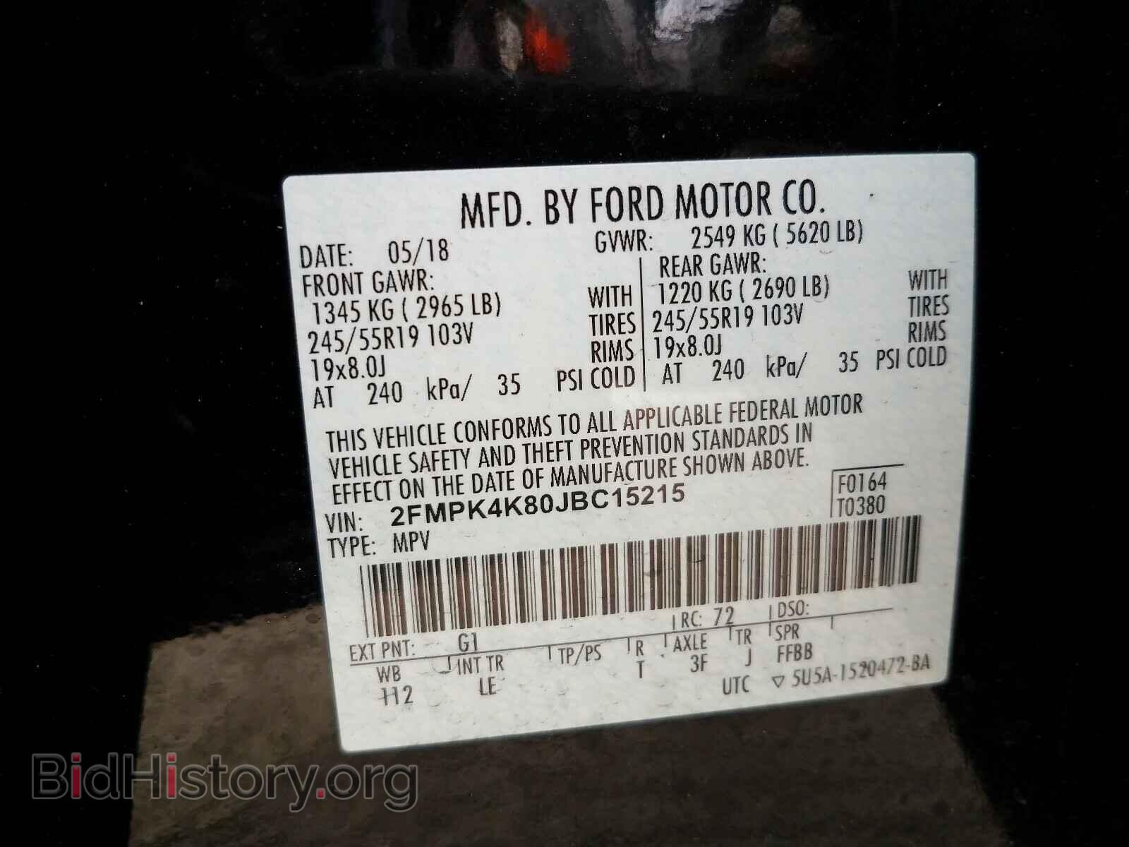 2018 FORD EDGE - VIN: 2FMPK4K80JBC15215 - Фото 10