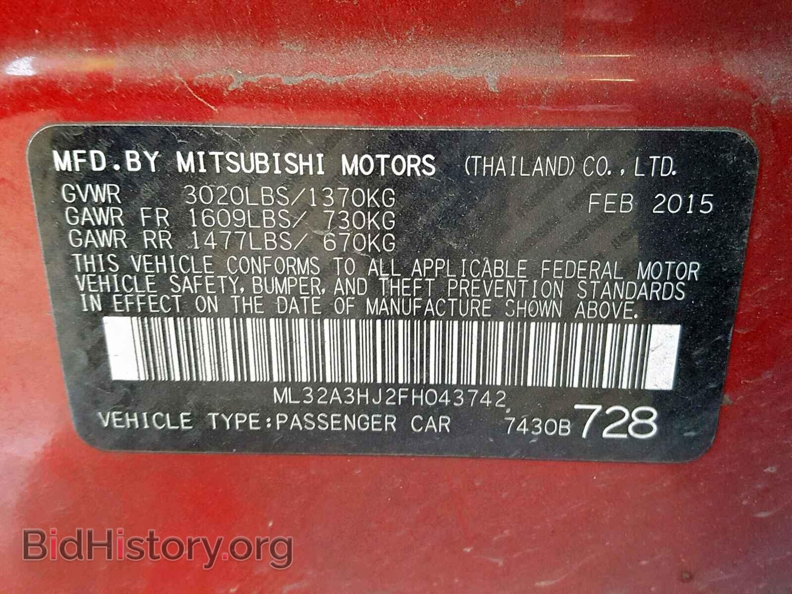 2015 MITSUBISHI MIRAGE - VIN: ML32A3HJ2FH043742 - Фото 10