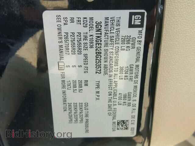2011 CHEVROLET AVALANCHE - VIN: 3GNTKGE32BG253572 - Фото 10