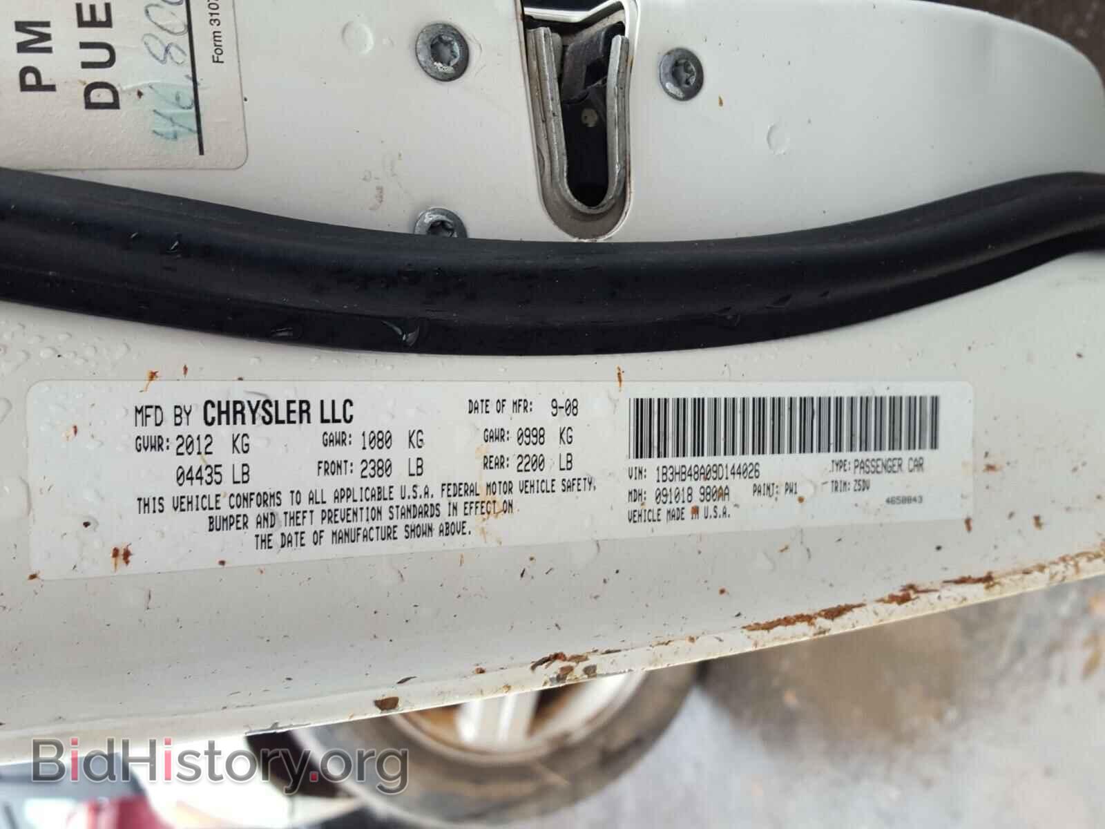 2009 DODGE CALIBER - VIN: 1B3HB48A09D144026 - Фото 10