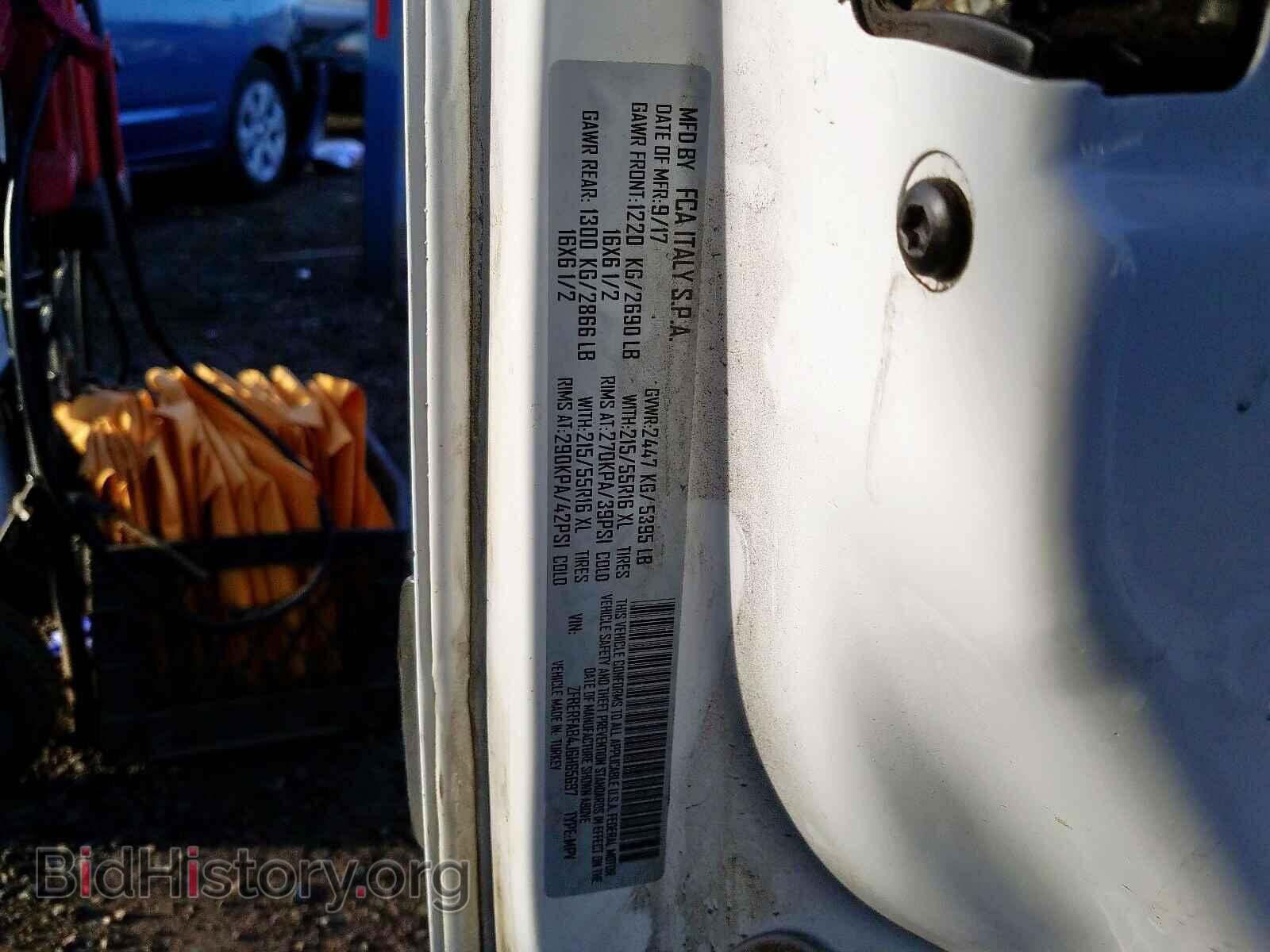 2018 RAM PROMASTER - VIN: ZFBERFAB4J6H65697 - Фото 10