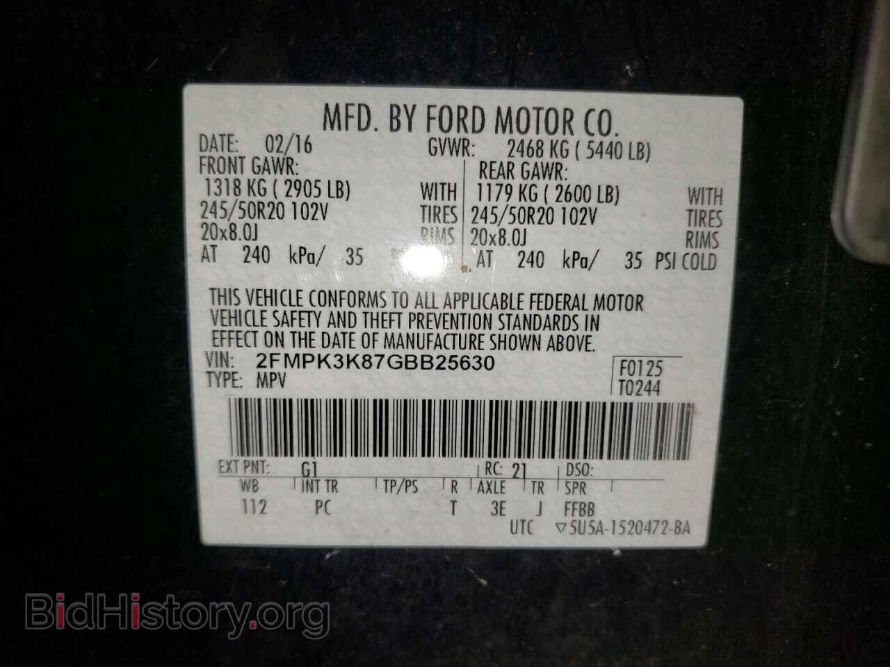 2016 FORD EDGE - VIN: 2FMPK3K87GBB25630 - Фото 10