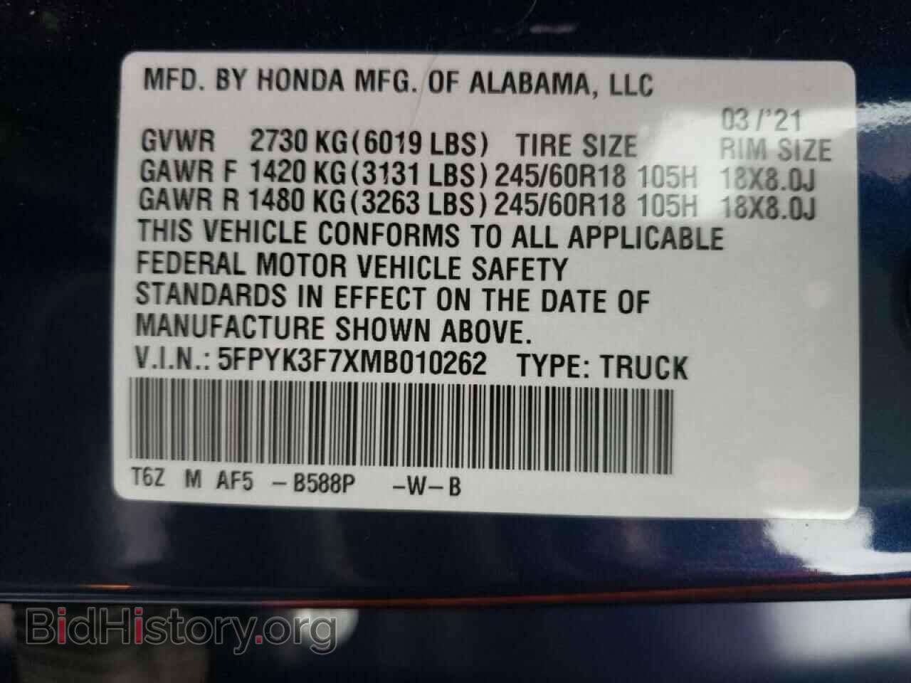 2021 HONDA RIDGELINE - VIN: 5FPYK3F7XMB010262 - Фото 10