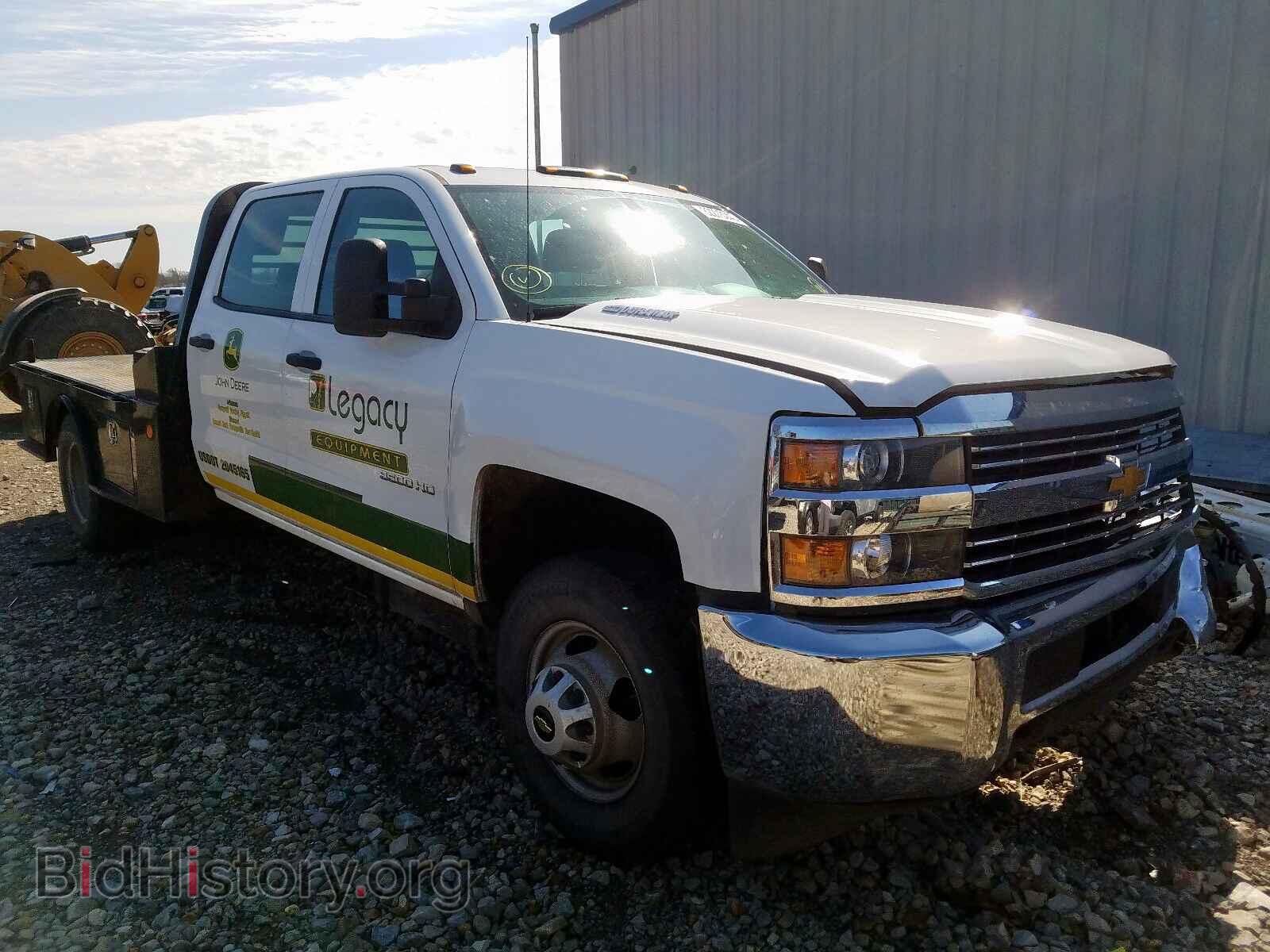 Фотография 1GB4KYC85FF113500 - CHEVROLET SILVERADO 2015