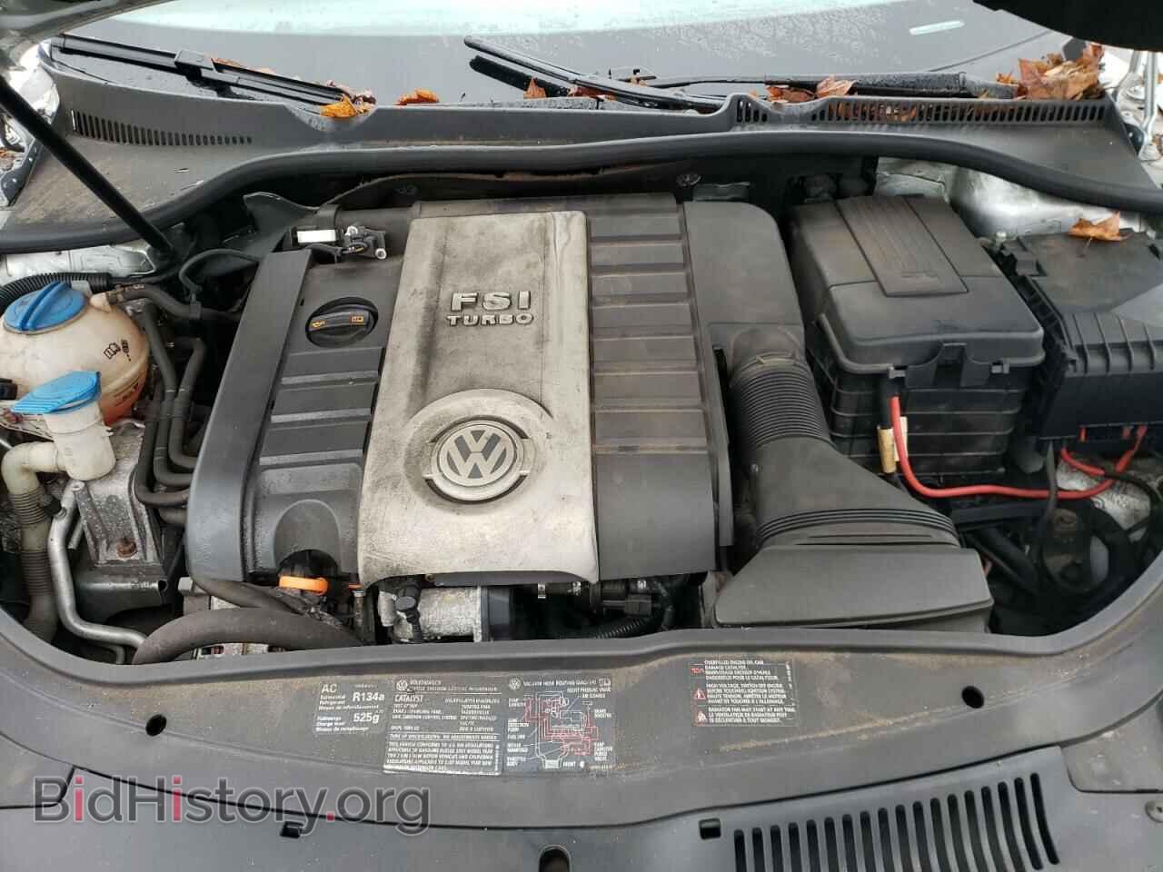 2007 VOLKSWAGEN EOS - VIN: WVWBA71F87V005963 - Фото 7