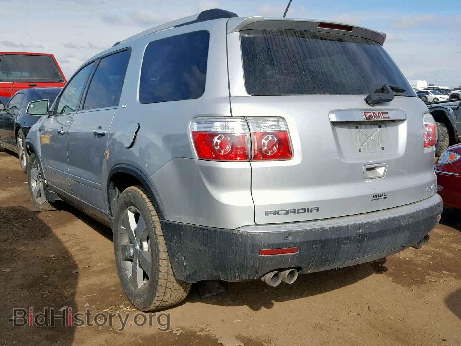 2012 GMC ACADIA SLT - VIN: 1GKKVSED3CJ118676 - Фото 3