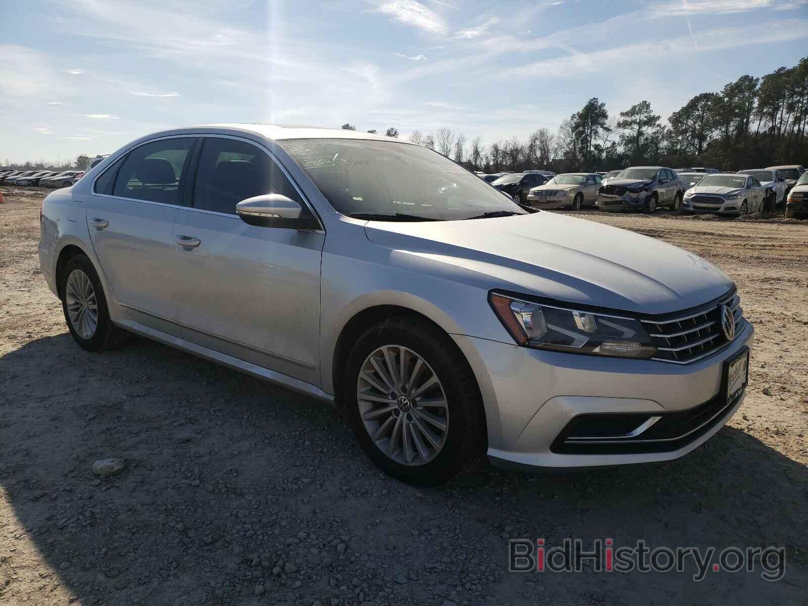 Фотография 1VWBT7A30HC036277 - VOLKSWAGEN PASSAT 2017