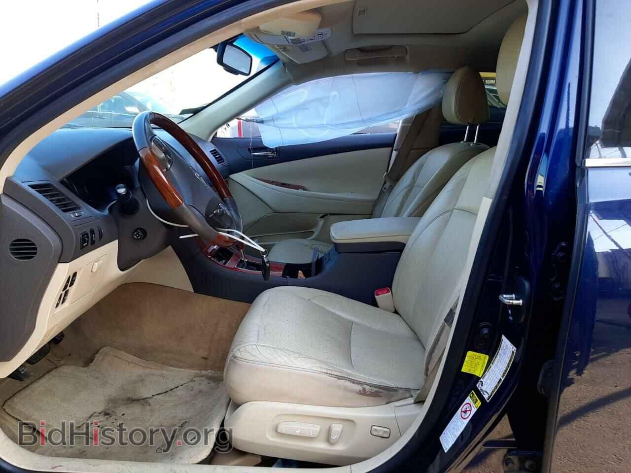 2012 LEXUS ES350 - VIN: JTHBK1EG2C2486851 - Фото 5