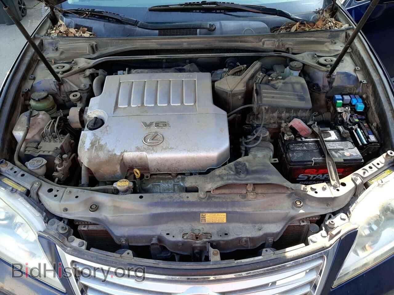 2012 LEXUS ES350 - VIN: JTHBK1EG2C2486851 - Фото 7