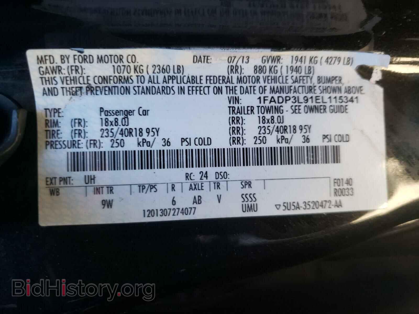 2014 FORD FOCUS - VIN: 1FADP3L91EL115341 - Фото 10