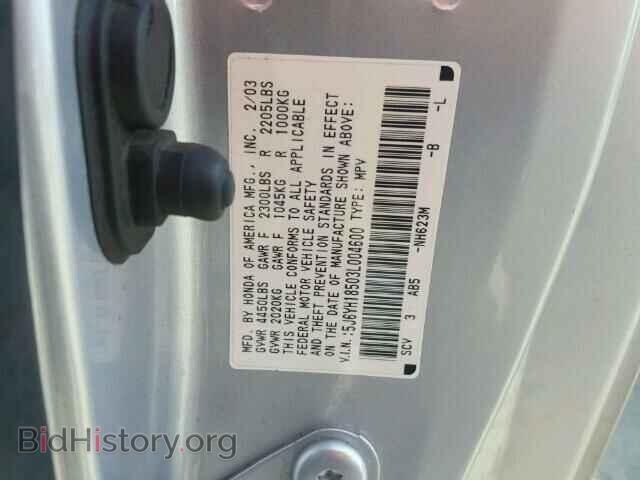 2003 HONDA ELEMENT - VIN: 5J6YH18503L004600 - Photo 10