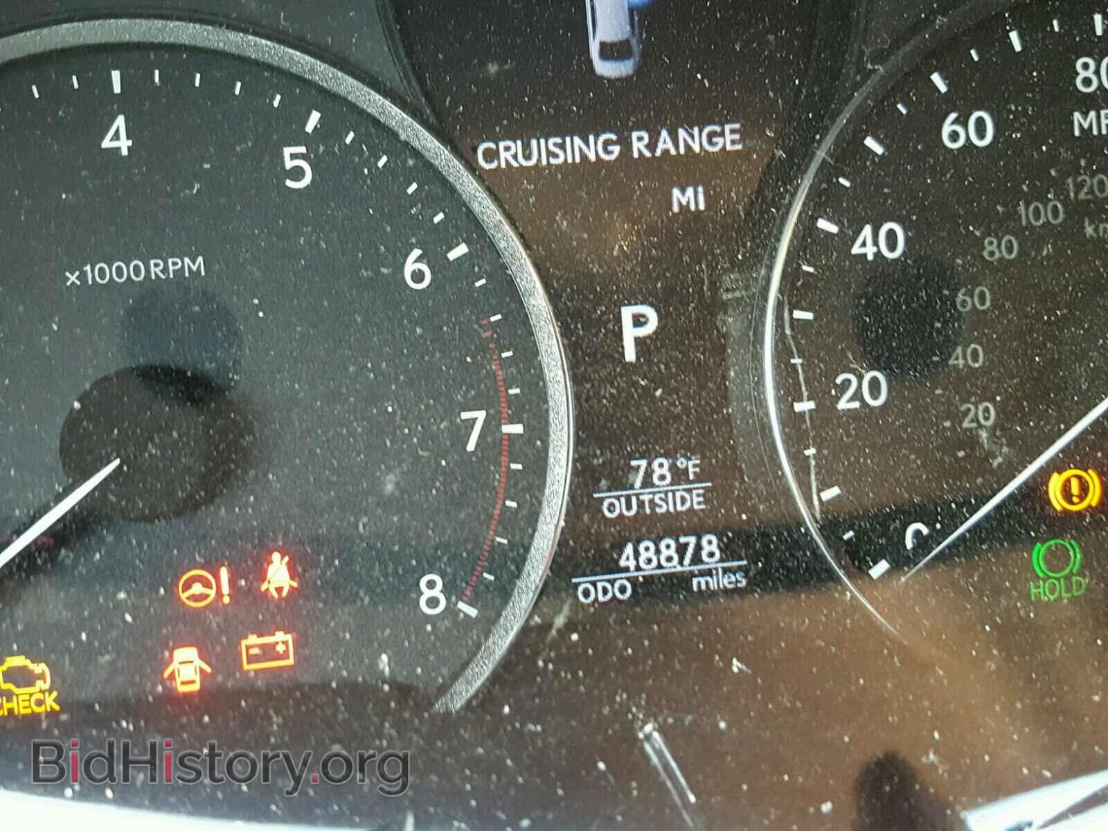 2013 LEXUS LS460 - VIN: JTHBL5EF9D5115844 - Photo 8