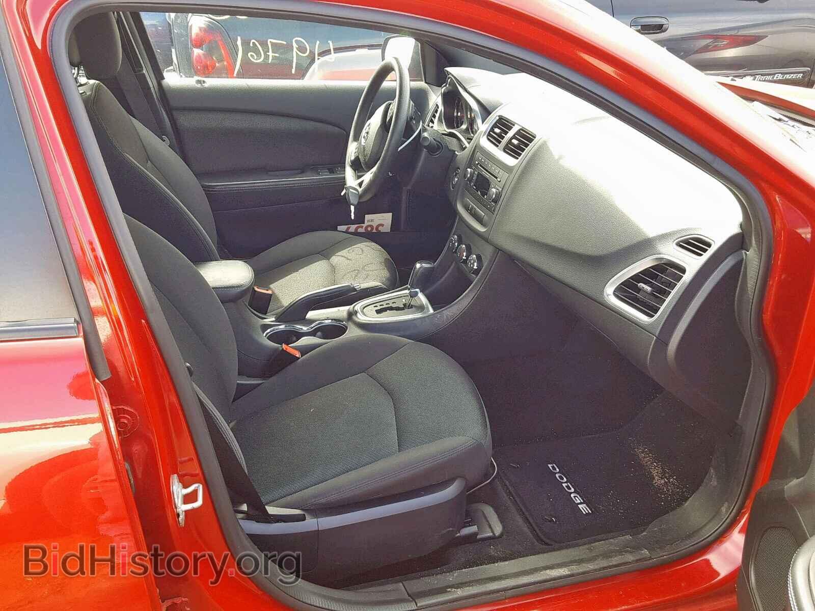 2012 DODGE AVENGER - VIN: 1C3CDZAG2CN260980 - Фото 5