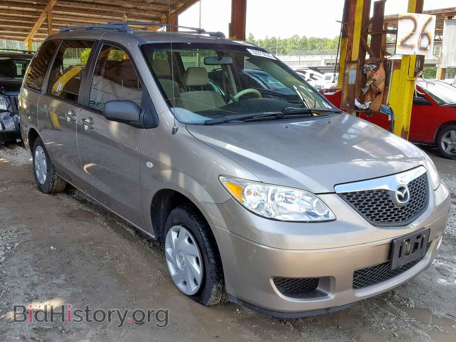 Photo JM3LW28A360564164 - MAZDA MPV WAGON 2006