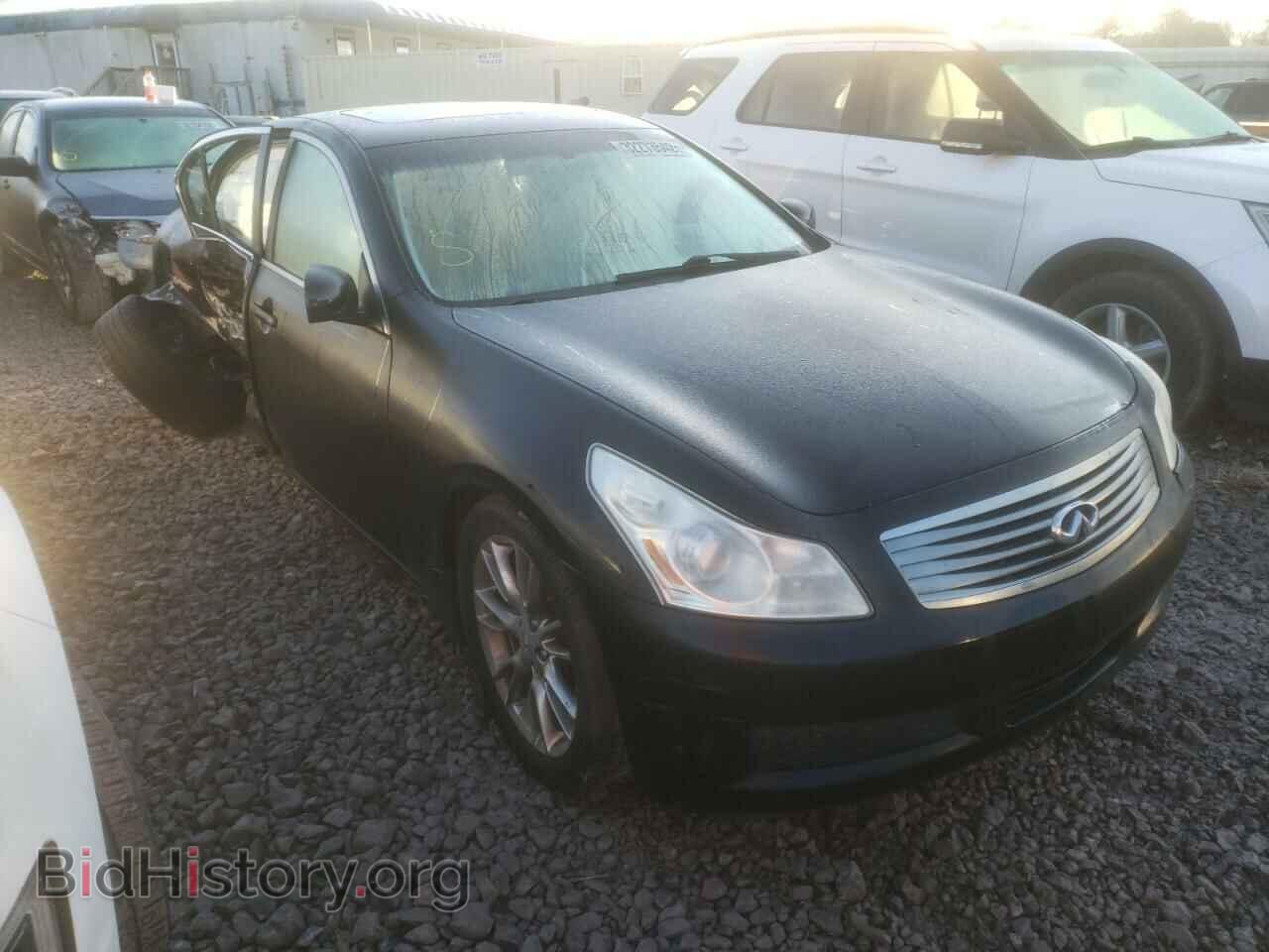 Photo JNKBV61E67M709573 - INFINITI G35 2007