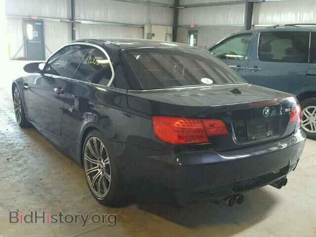 2011 BMW M3 - VIN: WBSDX9C52BE784205 - Фото 3