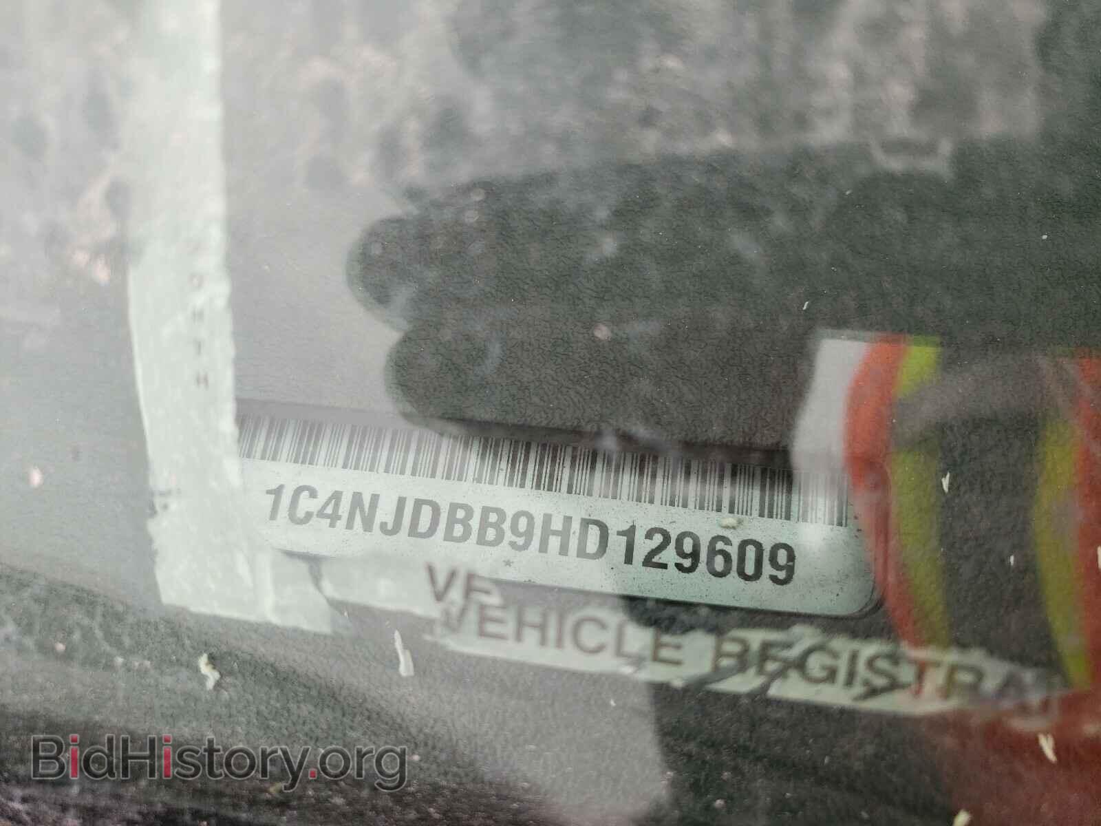 2017 JEEP COMPASS - VIN: 1C4NJDBB9HD129609 - Фото 10