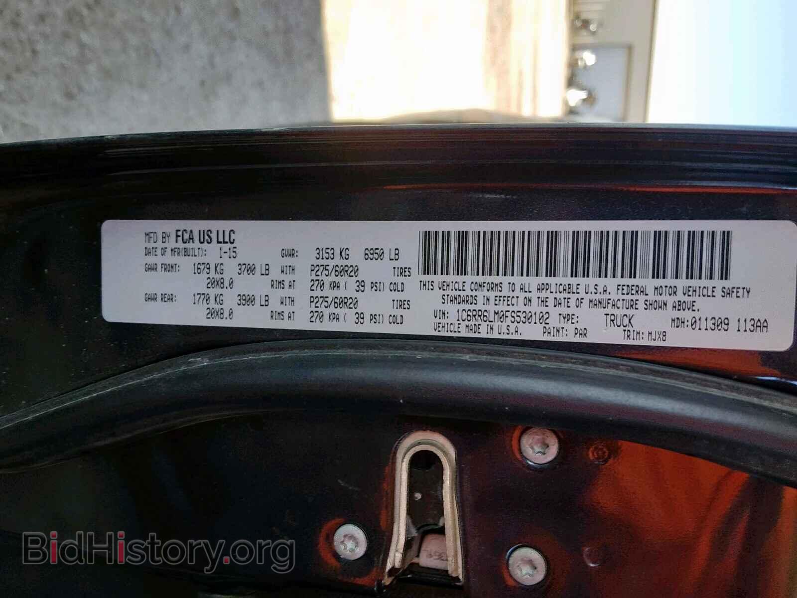 2015 RAM 1500 SLT - VIN: 1C6RR6LM0FS530102 - Фото 10