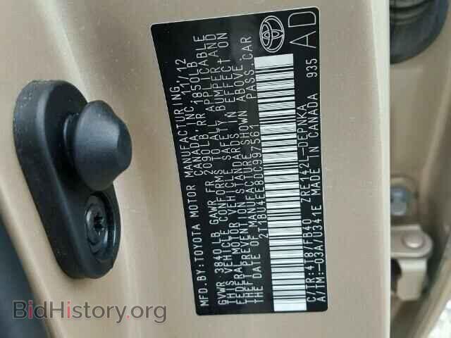2013 TOYOTA COROLLA BA - VIN: 2T1BU4EE8DC997561 - Фото 10