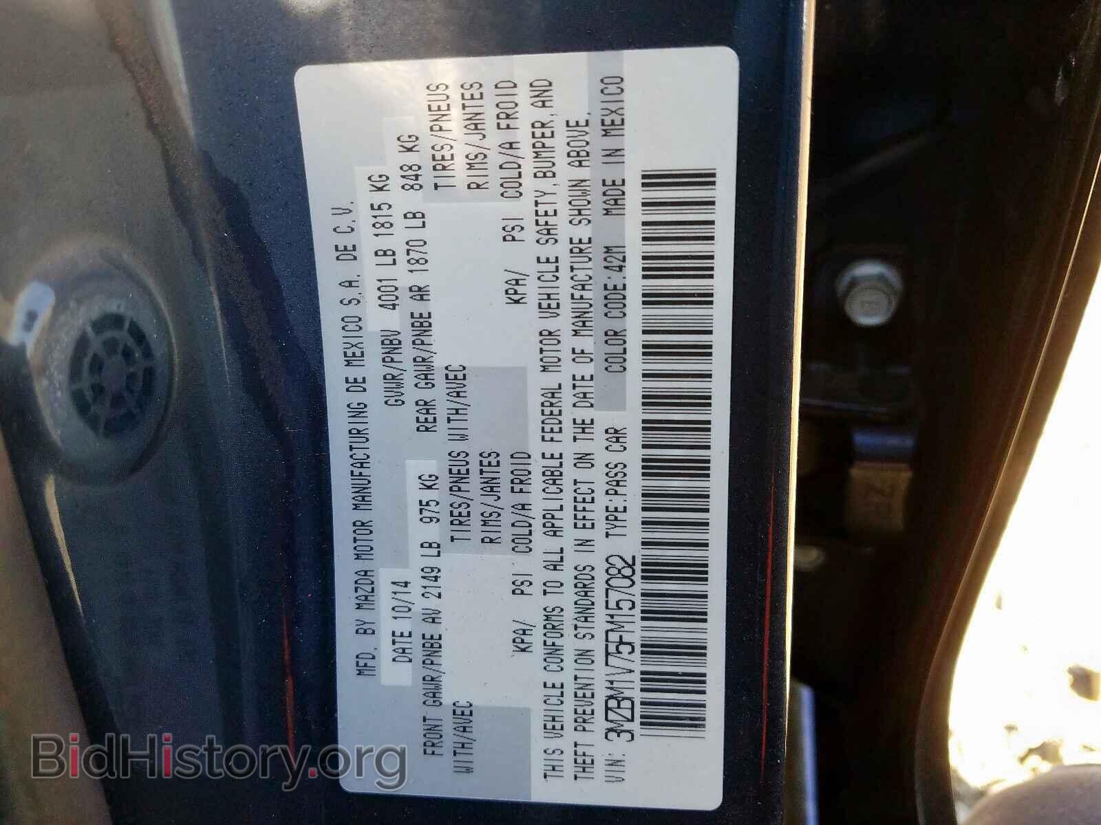 2015 MAZDA 3 - VIN: 3MZBM1V75FM157082 - Фото 10