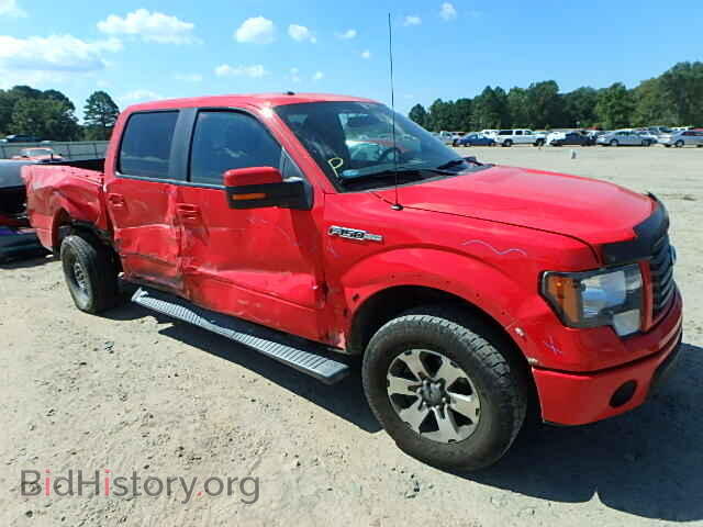 Фотография 1FTFW1EF0CKD34923 - FORD F150 2012