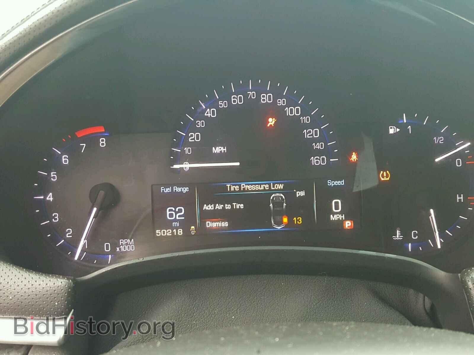 2013 CADILLAC XTS - VIN: 2G61W5S30D9110553 - Photo 8