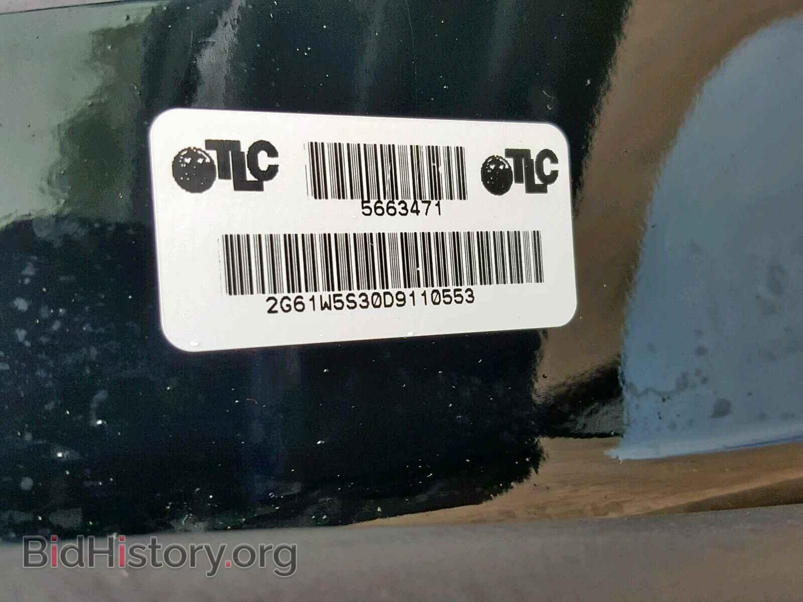 2013 CADILLAC XTS - VIN: 2G61W5S30D9110553 - Photo 10