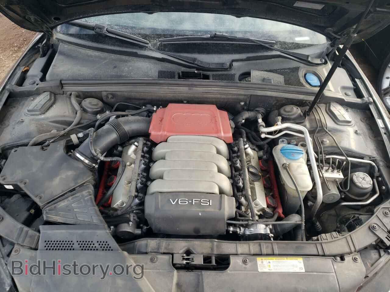 2009 AUDI A5 - VIN: WAUDK78T69A004609 - Photo 7