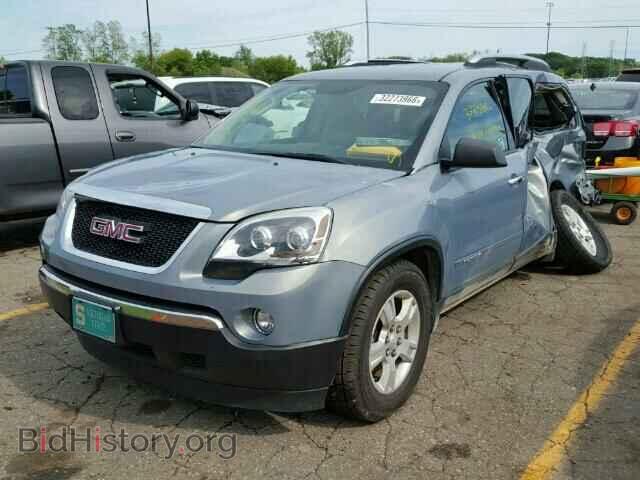 2008 GMC ACADIA - VIN: 1GKER13708J287618 - Фото 2