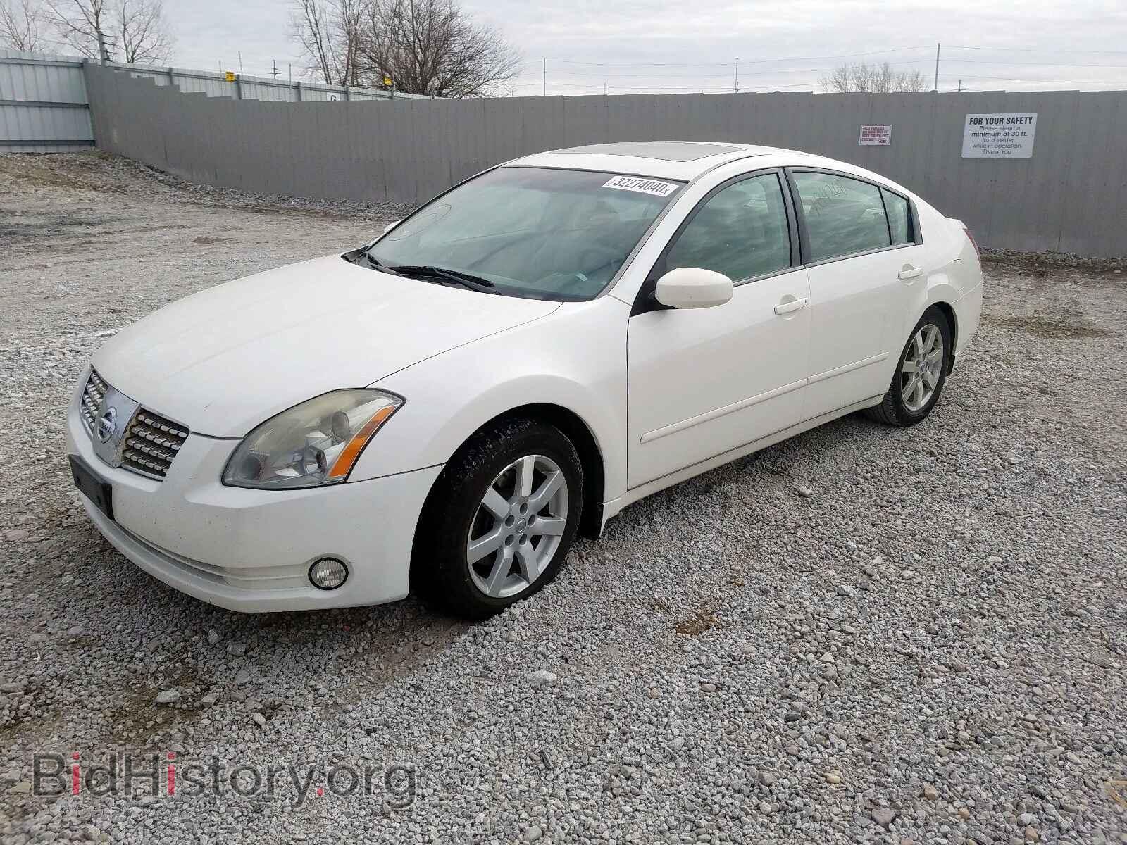 2005 NISSAN MAXIMA - VIN: 1N4BA41E15C855180 - Фото 2