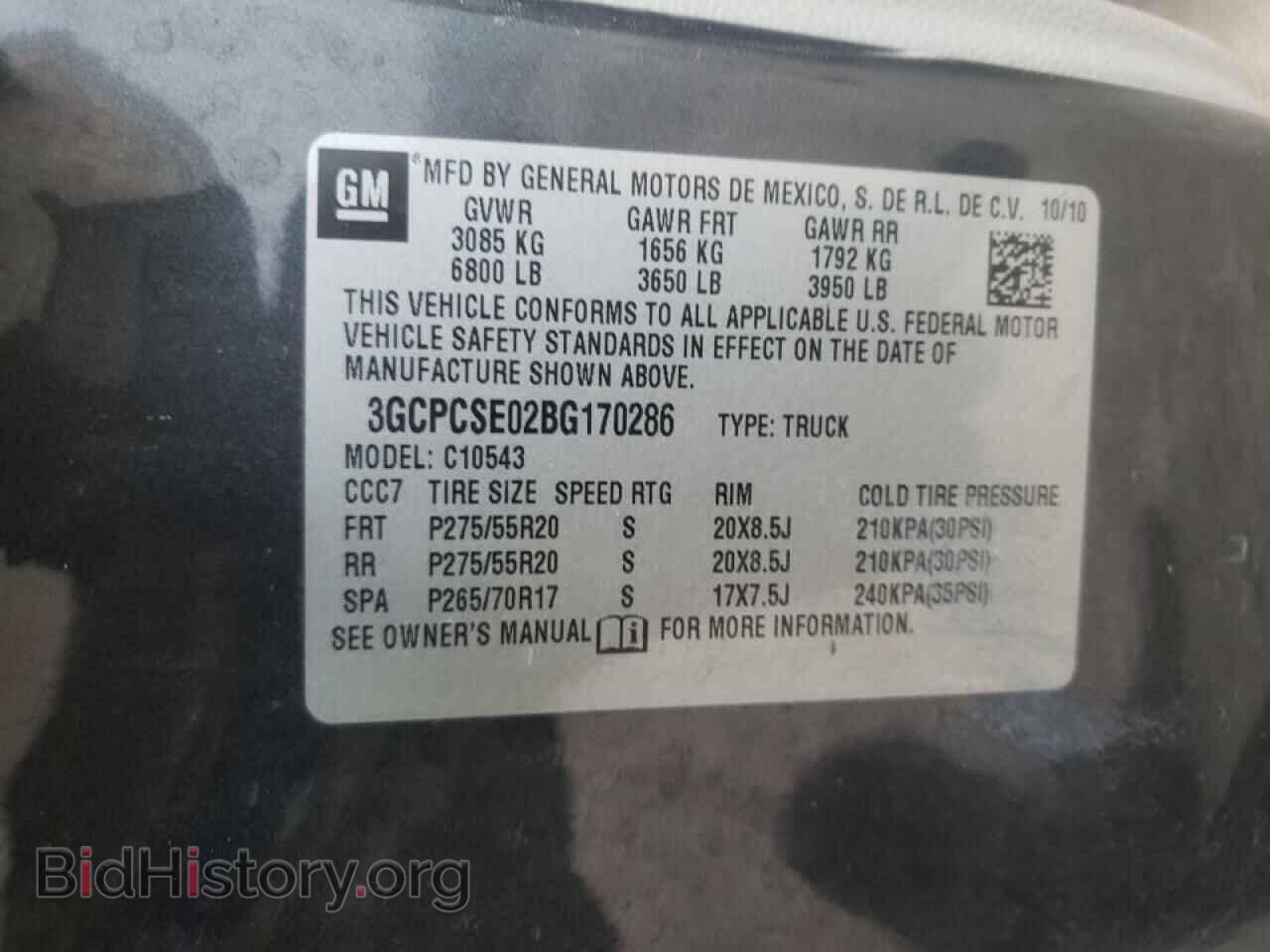 2011 CHEVROLET SILVERADO - VIN: 3GCPCSE02BG170286 - Фото 10