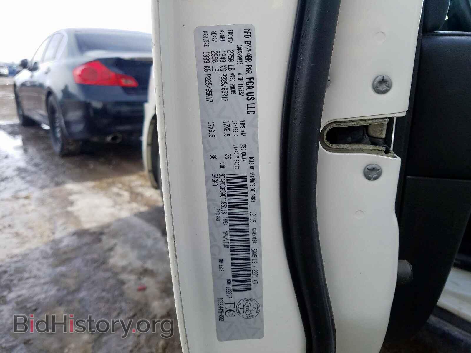 2016 DODGE JOURNEY - VIN: 3C4PDCAB0GT185118 - Фото 10