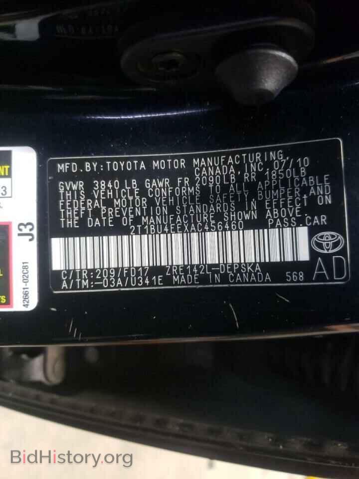 2010 TOYOTA COROLLA - VIN: 2T1BU4EEXAC456460 - Фото 10