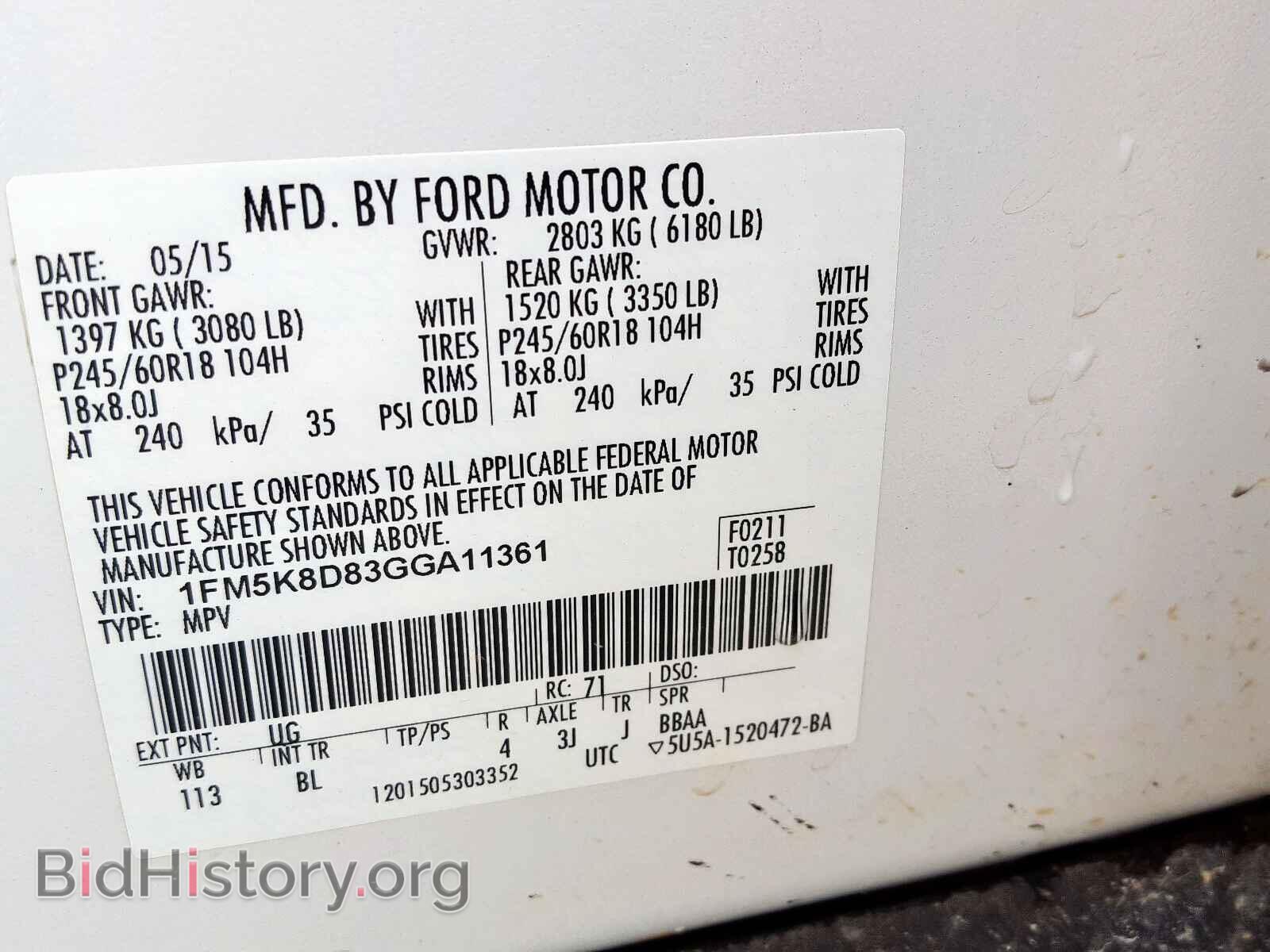 2016 FORD EXPLORER - VIN: 1FM5K8D83GGA11361 - Photo 10