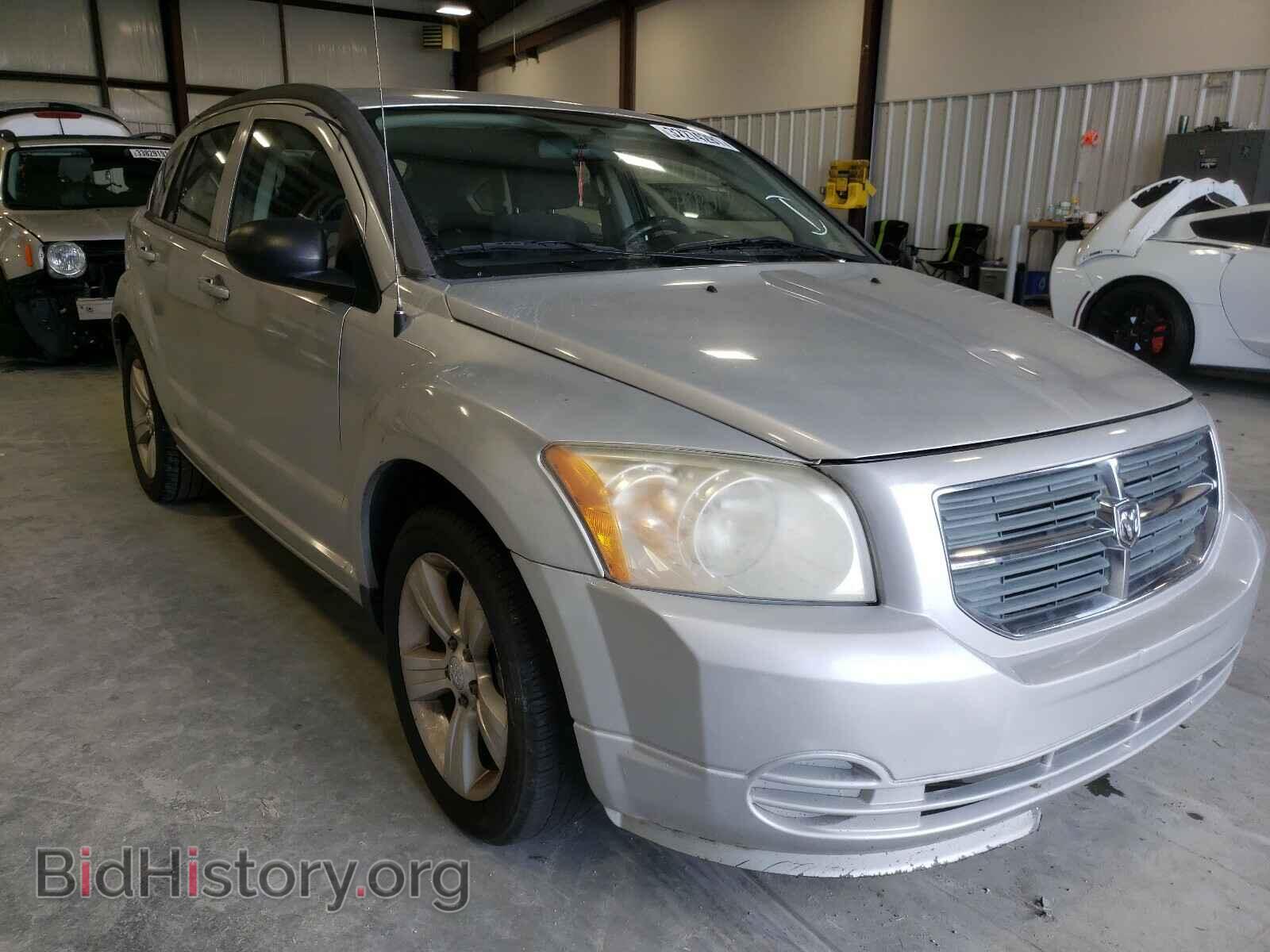 Фотография 1B3CB4HA2AD532180 - DODGE CALIBER 2010