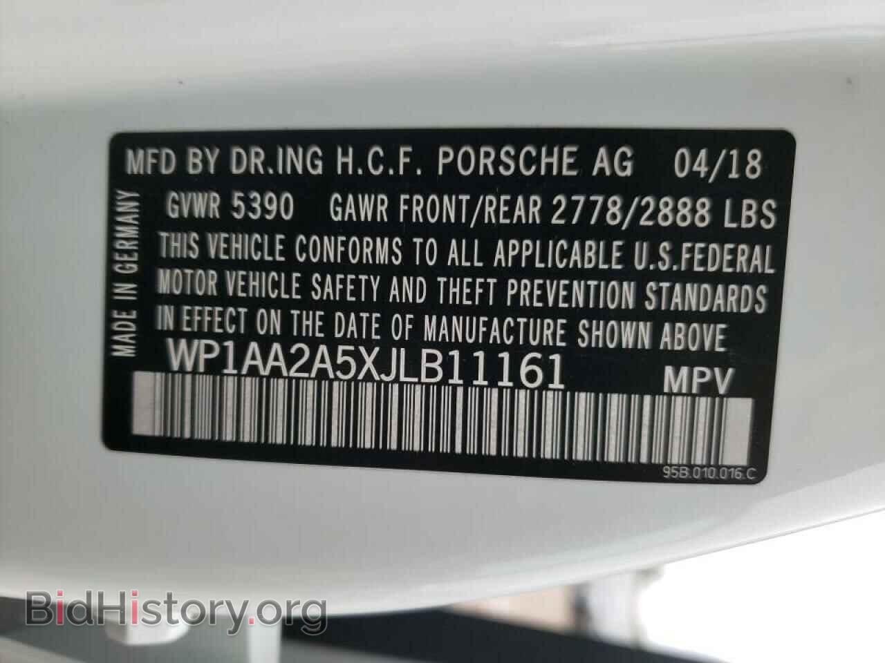 2018 PORSCHE MACAN - VIN: WP1AA2A5XJLB11161 - Фото 10