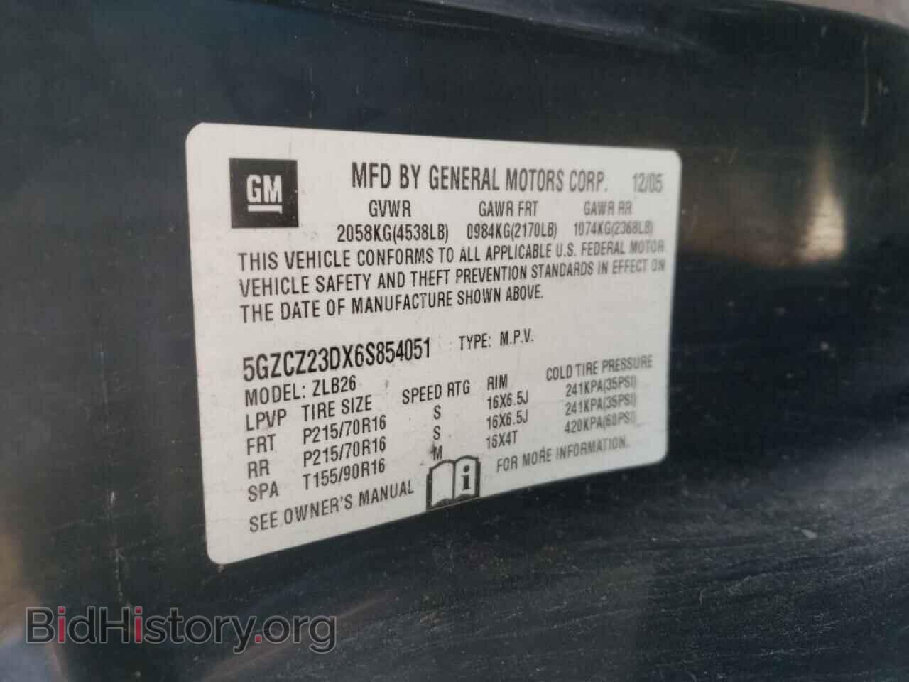 2006 SATURN VUE - VIN: 5GZCZ23DX6S854051 - Фото 10