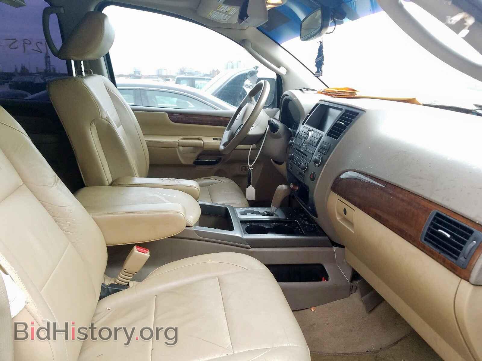 2012 NISSAN ARMADA - VIN: 5N1BA0ND1CN619307 - Фото 5