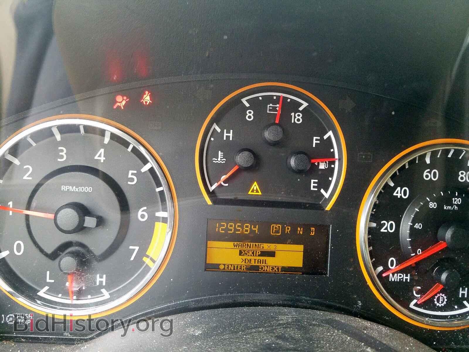 2012 NISSAN ARMADA - VIN: 5N1BA0ND1CN619307 - Фото 8