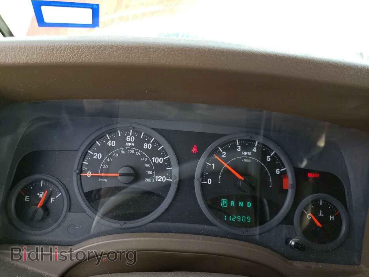 2008 JEEP COMPASS - VIN: 1J8FT47068D570466 - Фото 8