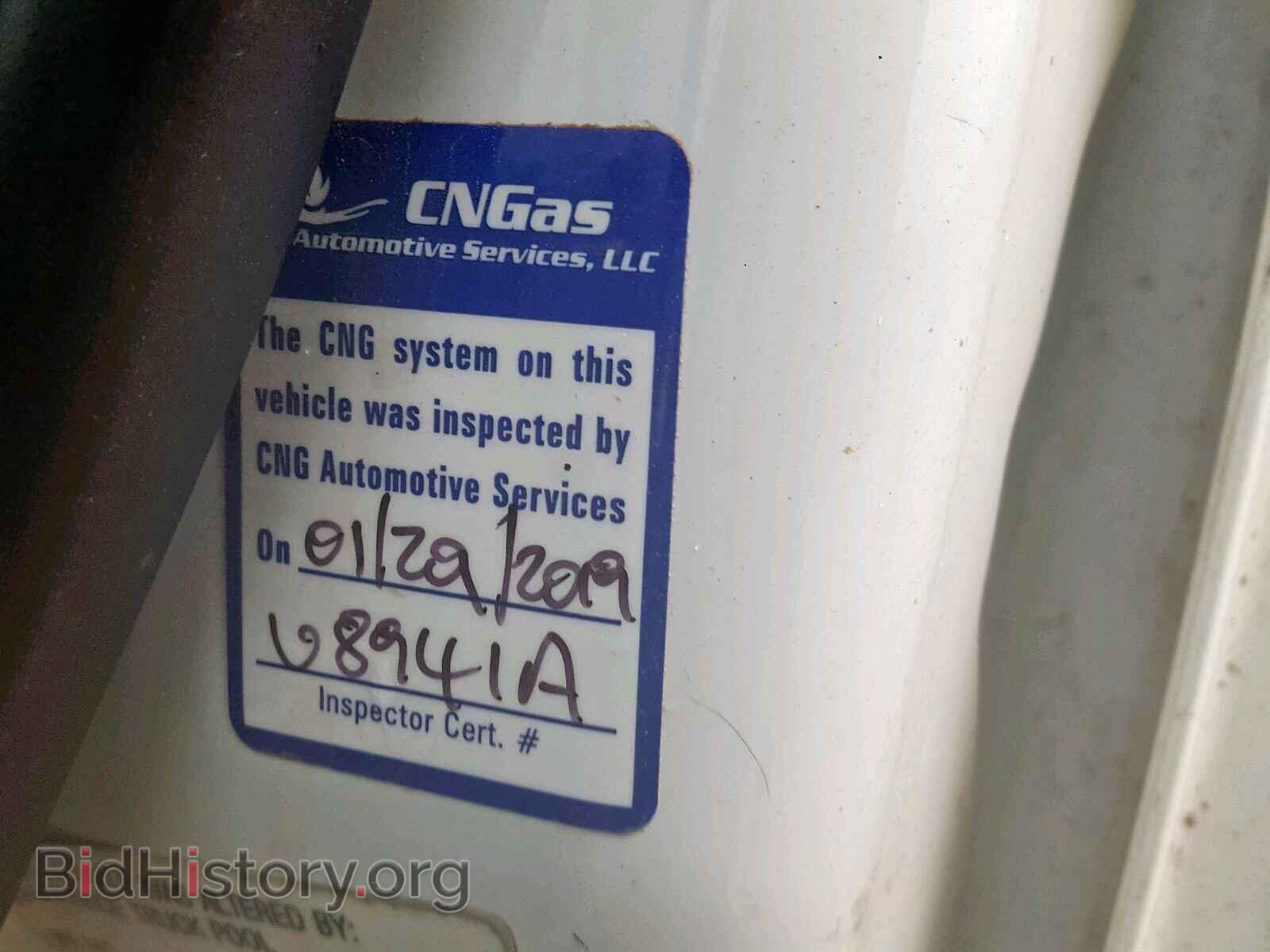 2012 FORD TRANSIT CO - VIN: NM0LS7AN5CT082978 - Фото 9