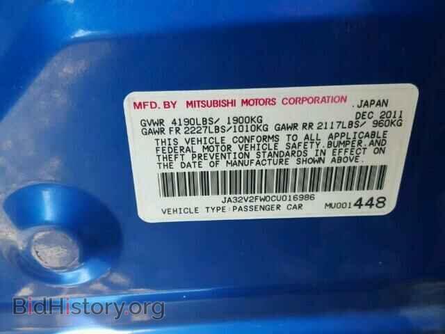2012 MITSUBISHI LANCER - VIN: JA32V2FW0CU016986 - Фото 9