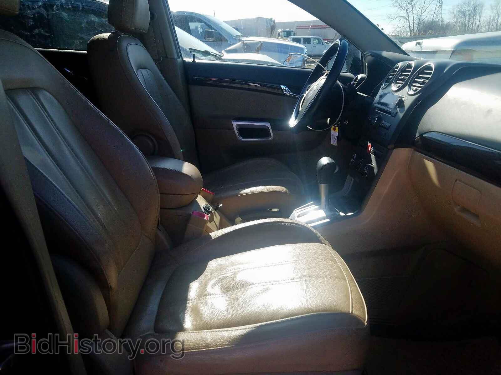 2009 SATURN VUE - VIN: 3GSCL33P49S581849 - Фото 5