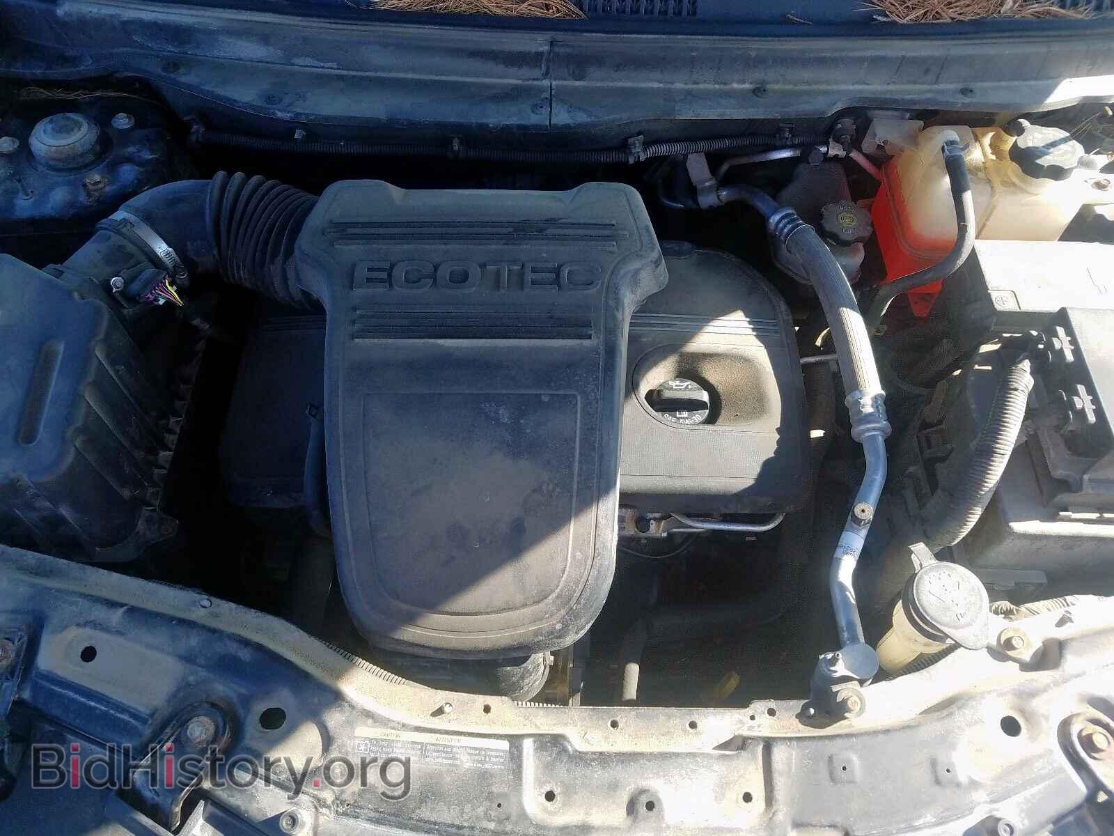 2009 SATURN VUE - VIN: 3GSCL33P49S581849 - Фото 7