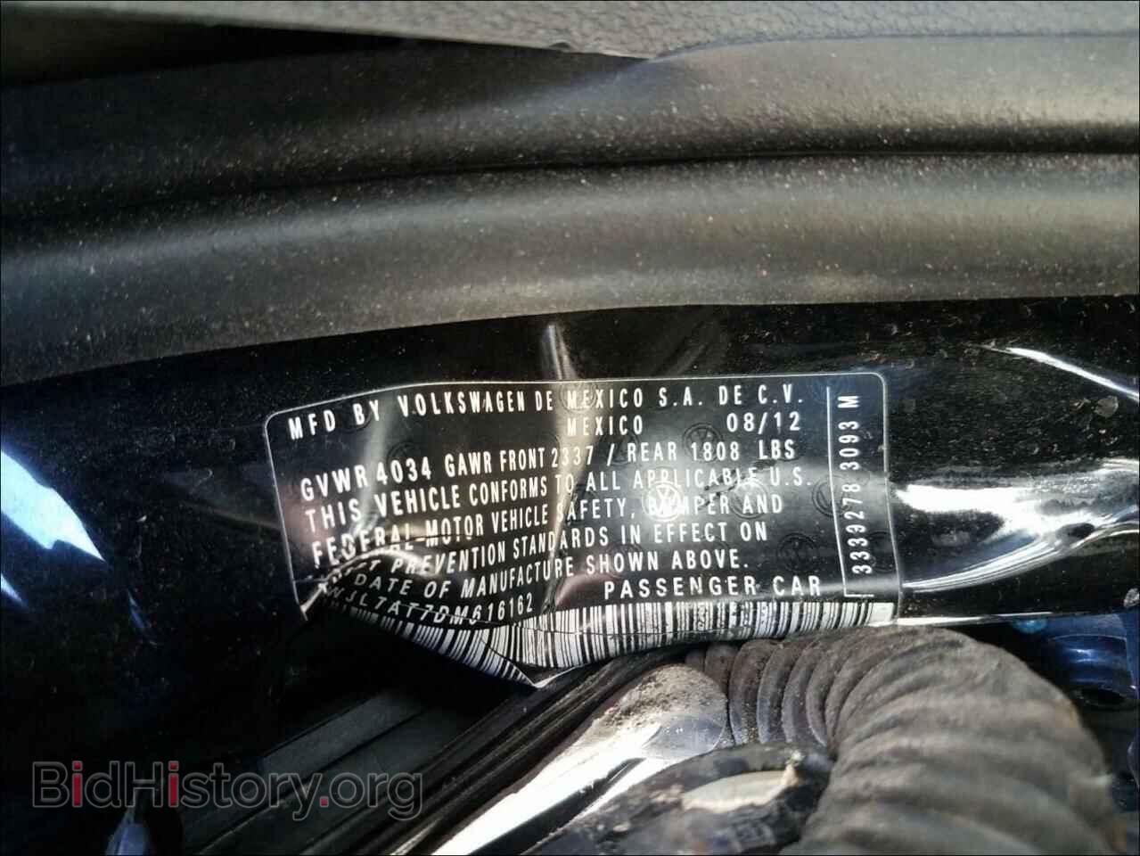 2013 VOLKSWAGEN BEETLE - VIN: 3VWJL7AT7DM616162 - Фото 10