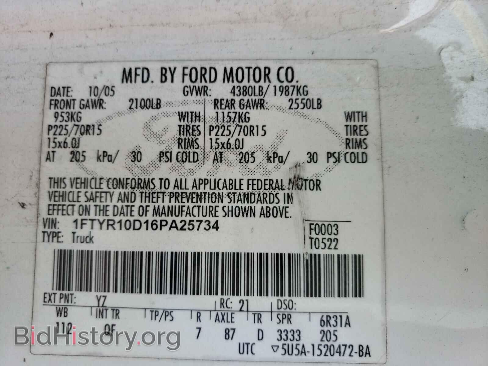 2006 FORD RANGER - VIN: 1FTYR10D16PA25734 - Фото 10