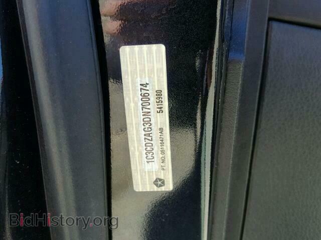2013 DODGE AVENGER - VIN: 1C3CDZAG3DN700674 - Photo 10